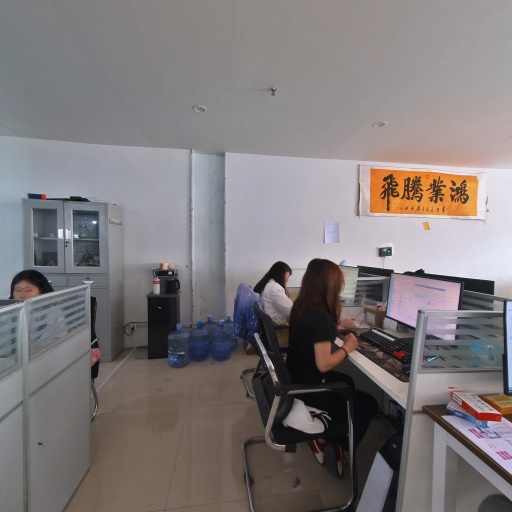 VR看厂