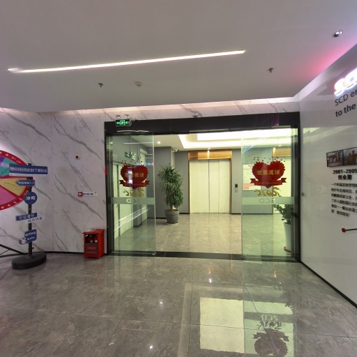 VR看厂