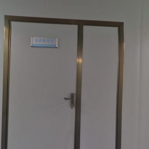VR看厂