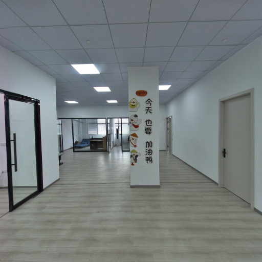 VR看厂