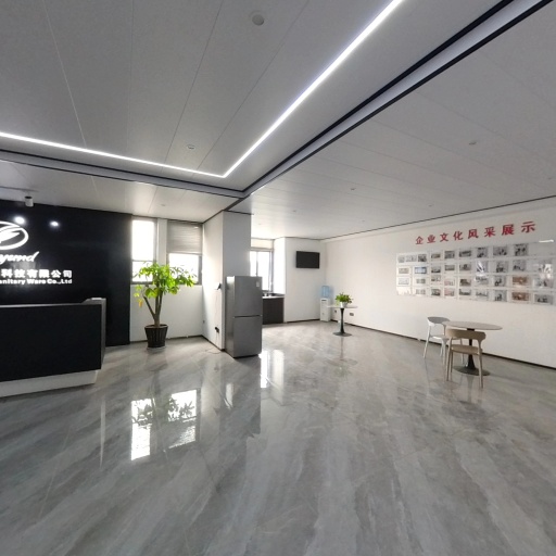 VR看厂