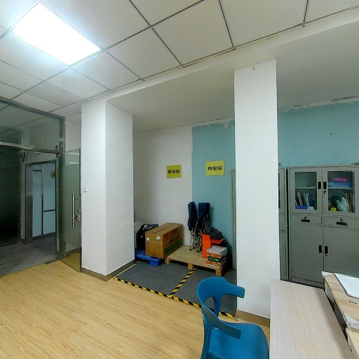 VR看厂