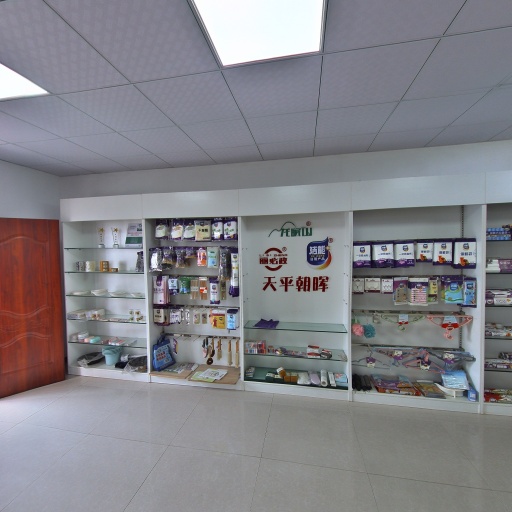 VR看厂