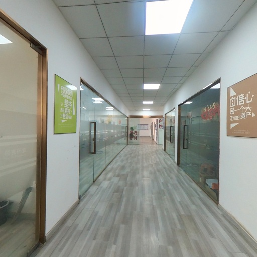 VR看厂