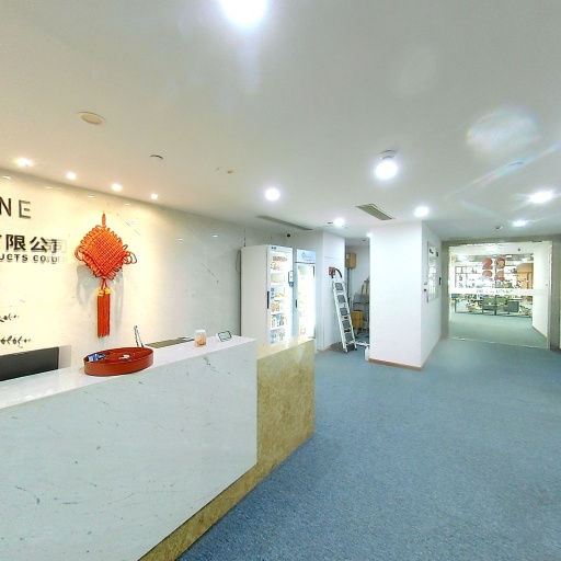 VR看厂