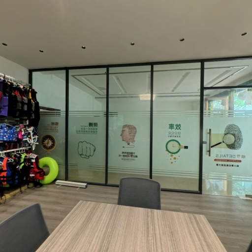 VR看厂