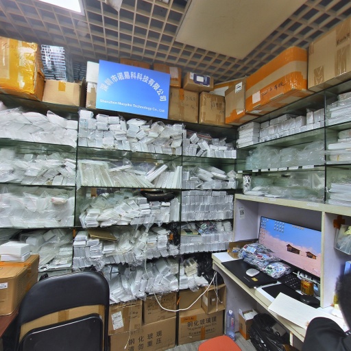 VR看厂