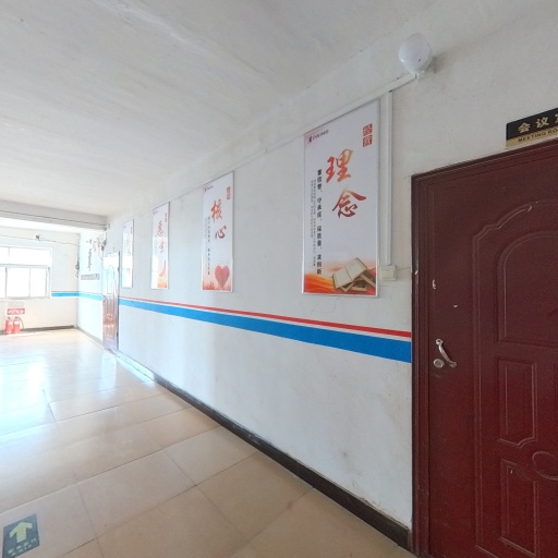 VR看厂