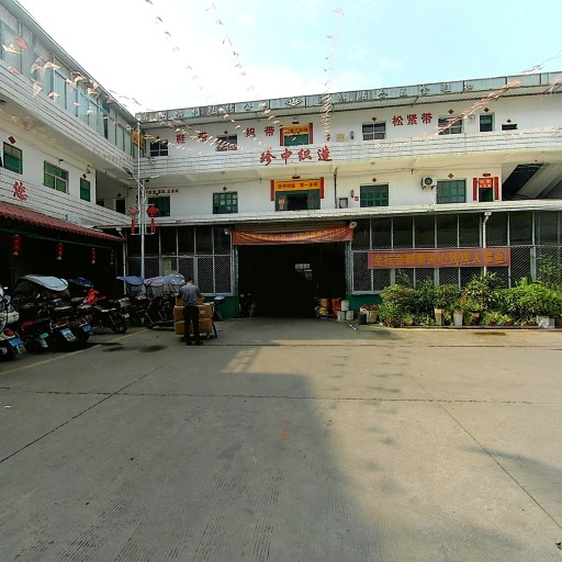 VR看厂