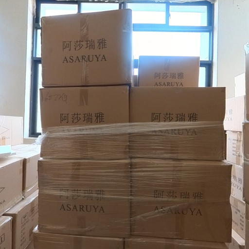 VR看厂