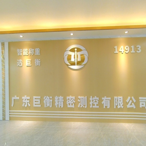 VR看厂