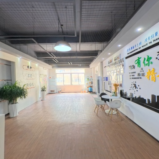 VR看厂