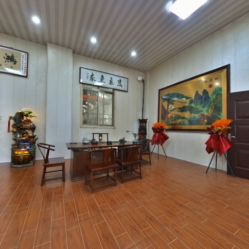 VR看厂