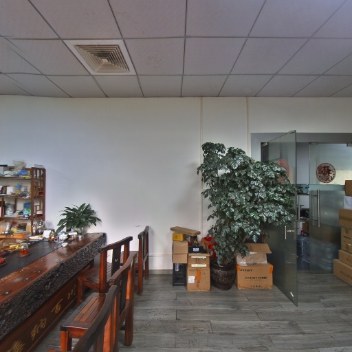 VR看厂