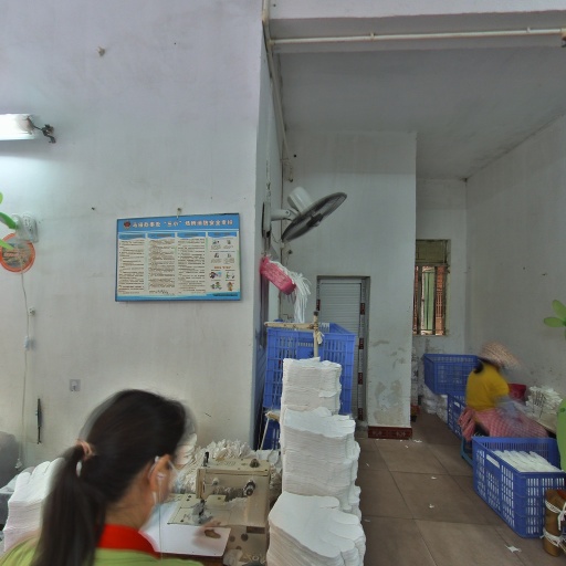 VR看厂