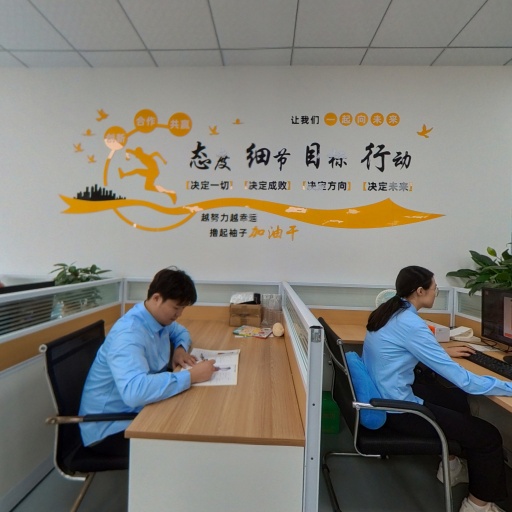 VR看厂