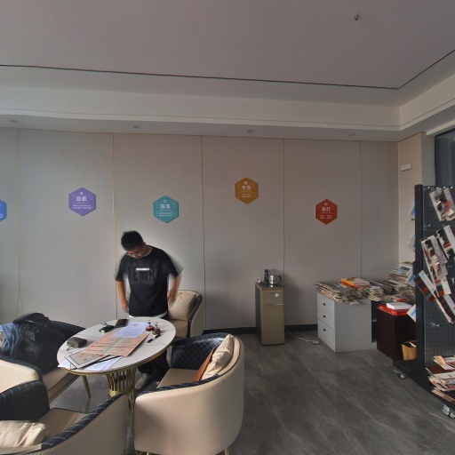 VR看厂