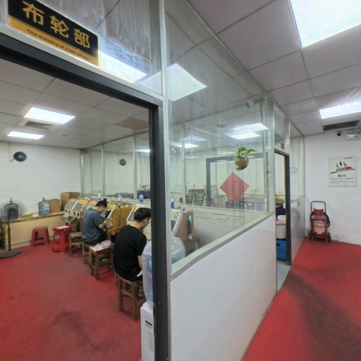 VR看厂