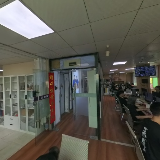 VR看厂