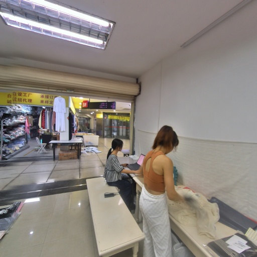 VR看厂