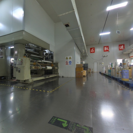 VR看厂