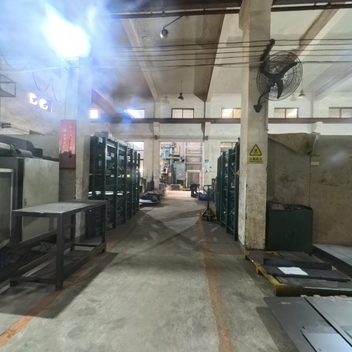 VR看厂