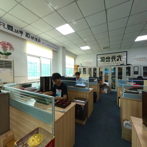 VR看厂