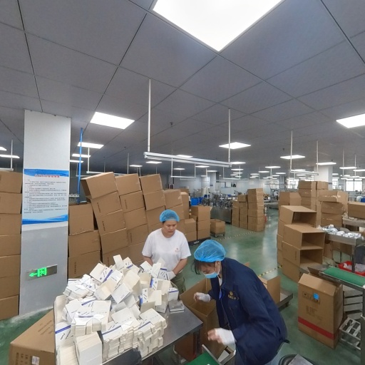 VR看厂