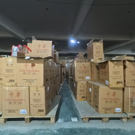 VR看厂