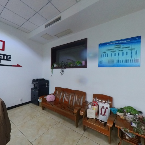 VR看厂
