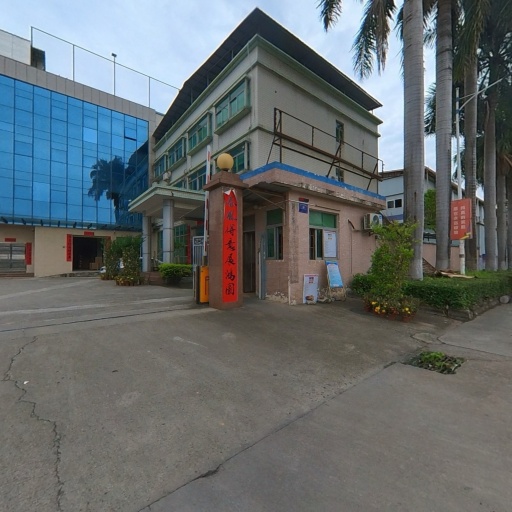 VR看厂