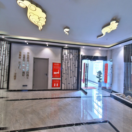 VR看厂