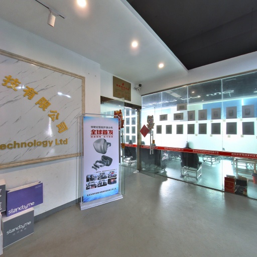 VR看厂