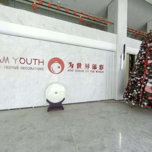 VR看厂