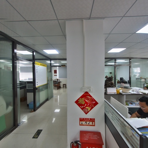 VR看厂