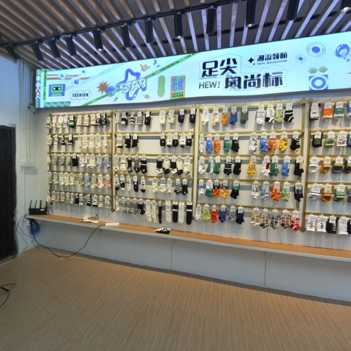 VR看厂