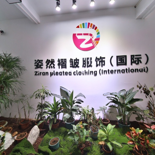 VR看厂