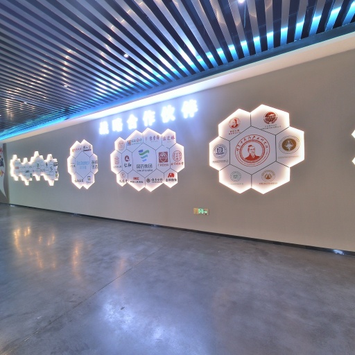 VR看厂
