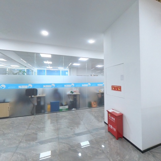 VR看厂