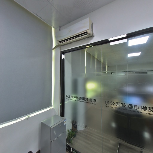 VR看厂
