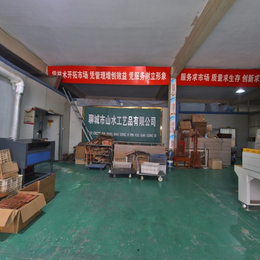 VR看厂