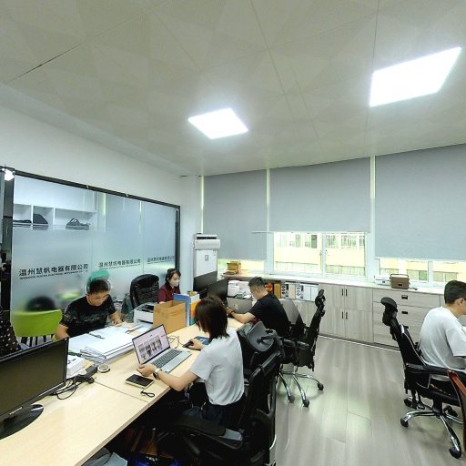 VR看厂