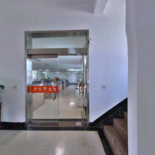 VR看厂