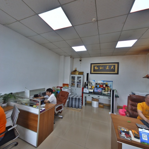 VR看厂