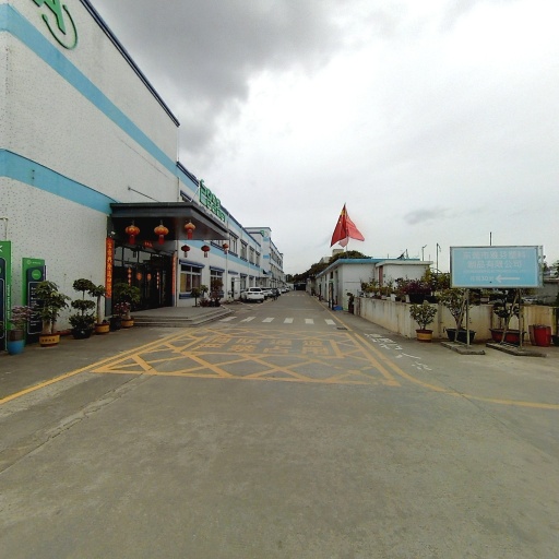 VR看厂