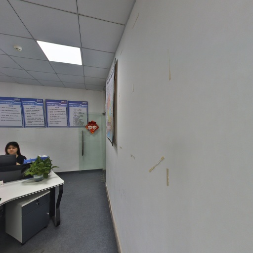 VR看厂
