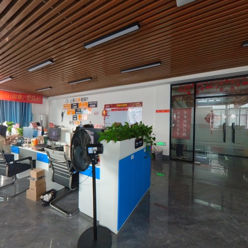 VR看厂