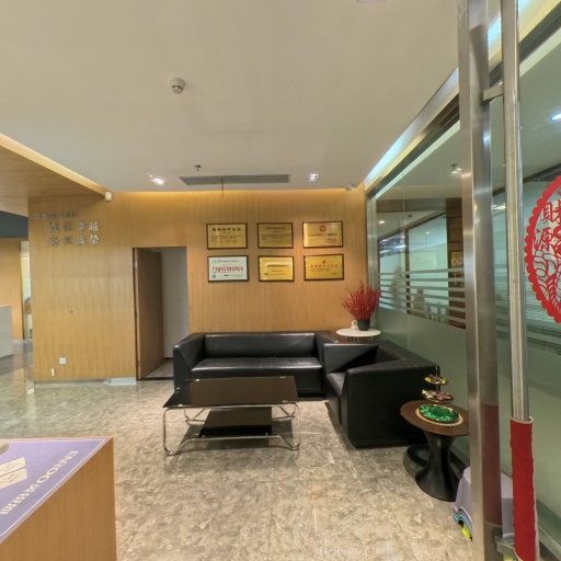 VR看厂