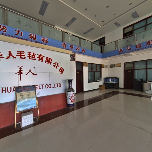 VR看厂