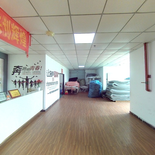 VR看厂